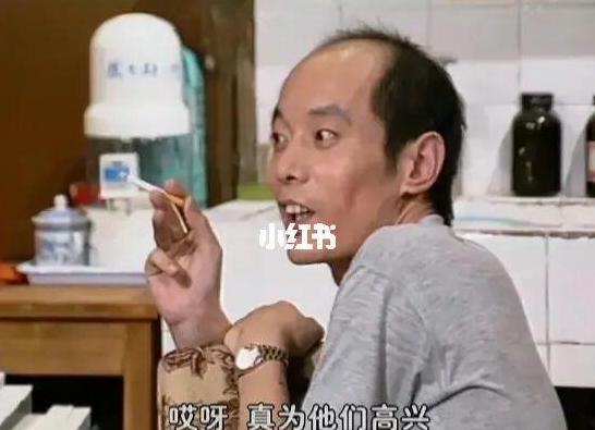 揭秘大爷背手表情包内涵及欧美电影起源