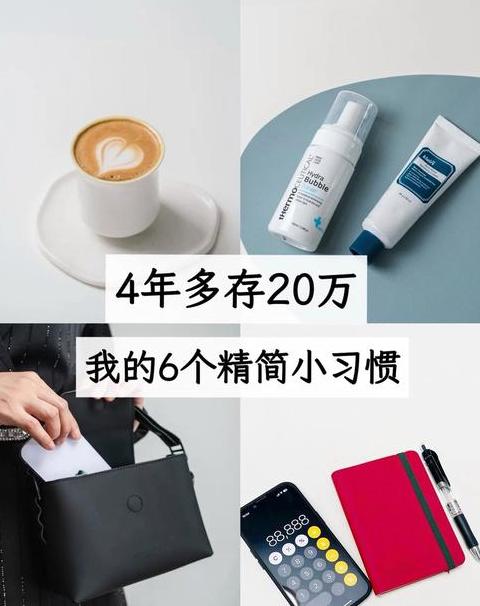 Win7/Win10双系统安装指南：简单步骤详解
