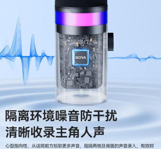 笔记本麦克风在哪个位置