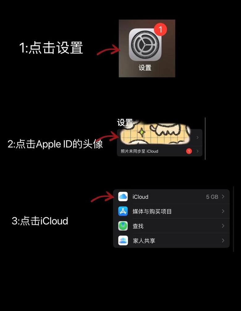 OPPO手机平板互传同步指南