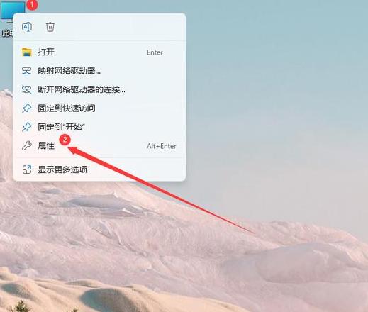 电脑怎么查看本机ip地址