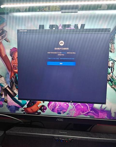 笔记本鼠标乱跳按fn后没事
