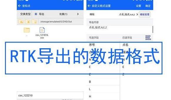 坏掉的iphone怎么导出数据