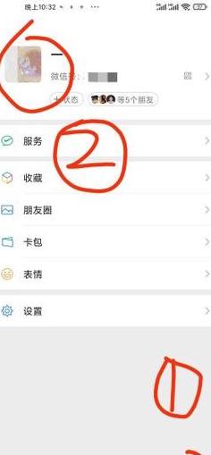 手机获取不到wifi的ip地址怎么办