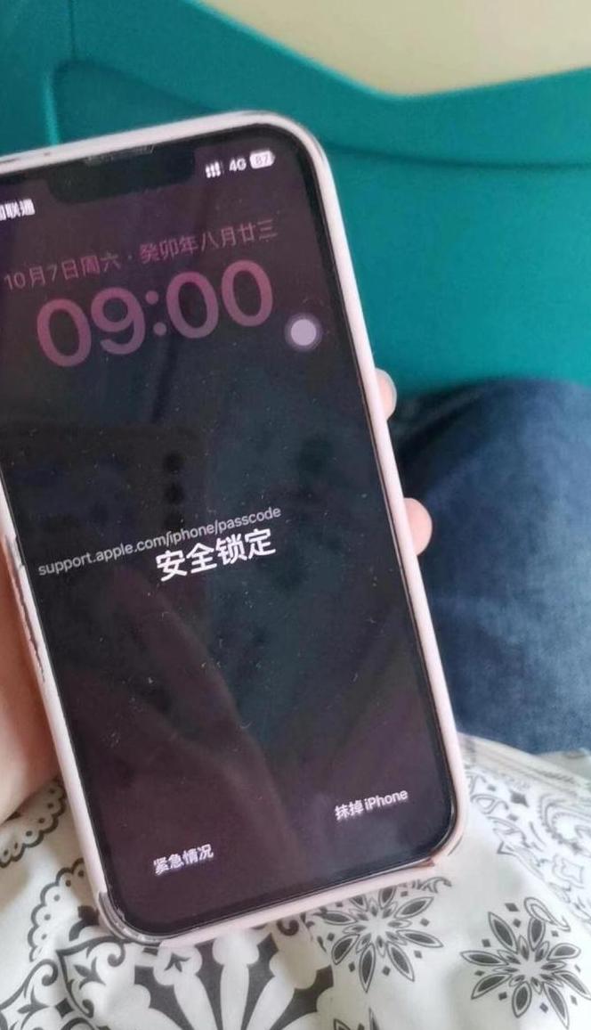 iPhone密码无缘无故被改怎么办？两大解决方案及解锁技巧