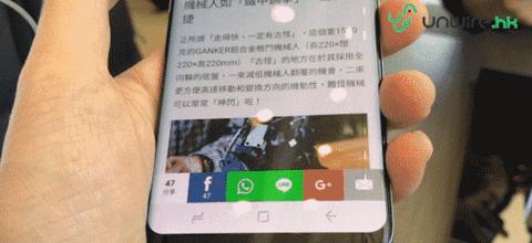 三星s10在口袋里老是误触屏幕