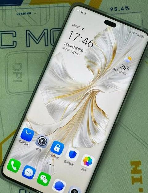 华为手机正品查询入口序列号