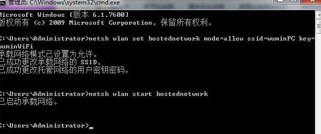 电脑开机通电几秒断电又重开