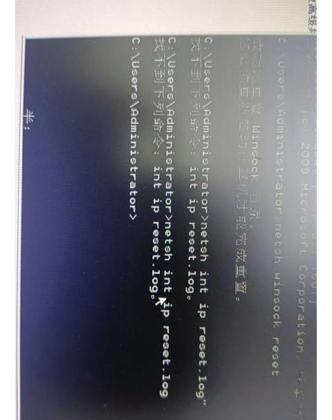 手机Wi-Fi感叹号原因及解决方法解析