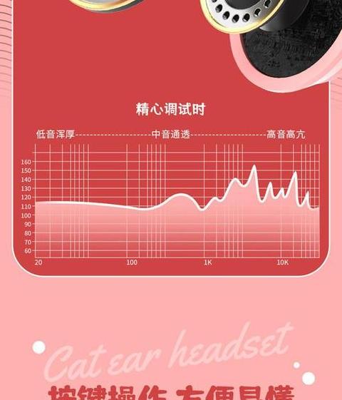 苹果手机无法连接华为蓝牙耳机？原因及解决方法