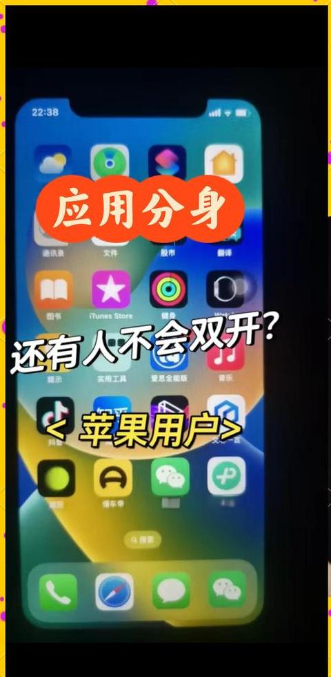 OPPO手机互传方法及步骤详解