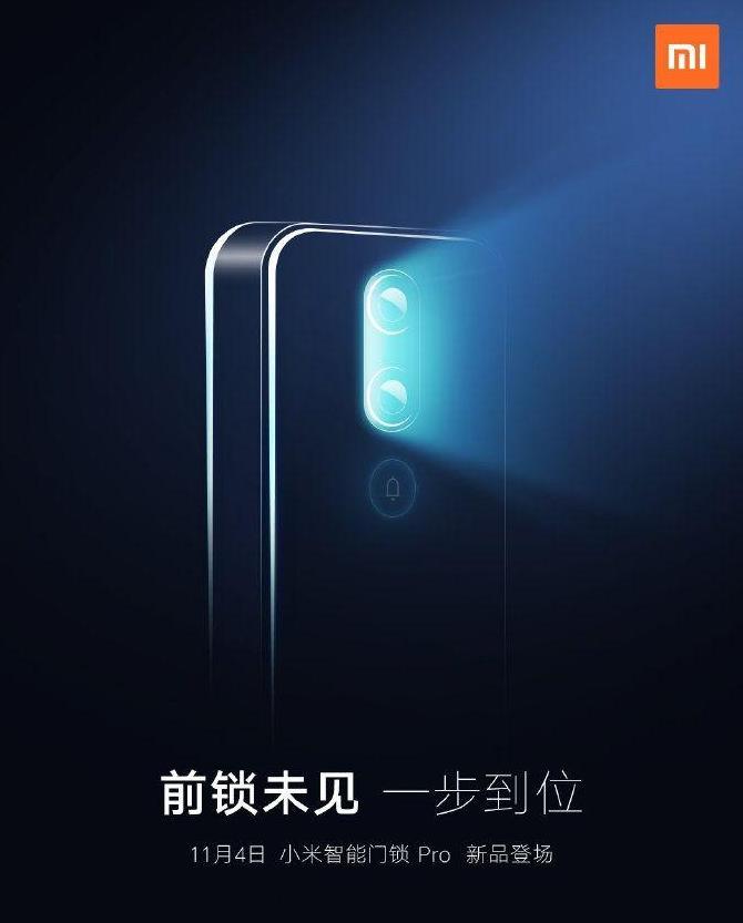 手机数字密码忘了怎么开锁小米