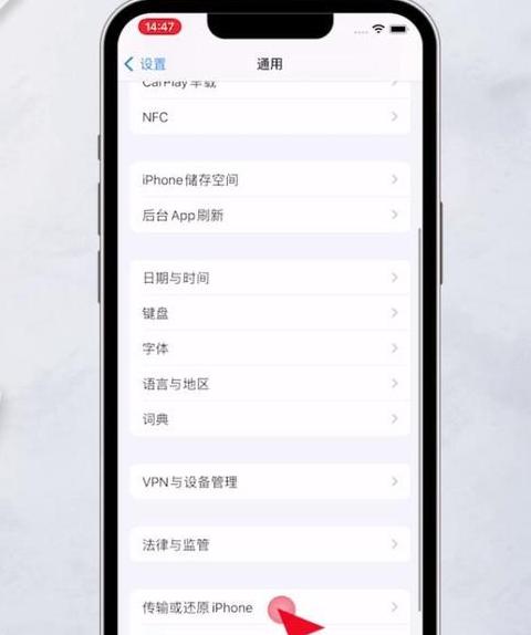 手机一点就出现绿框应该怎么办呢