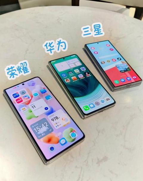 华为与三星折叠手机：全面对比，哪家更胜一筹？