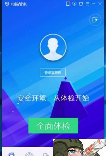 Win10网络连接重置指南：三步法轻松解决