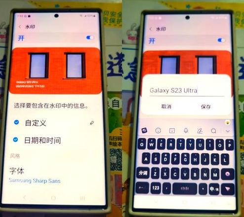相机怎么设置水印时间地点