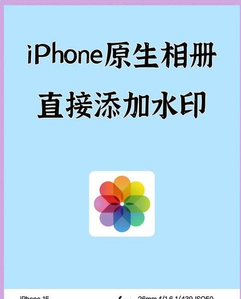 快速导入苹果手机照片到电脑的4种方法