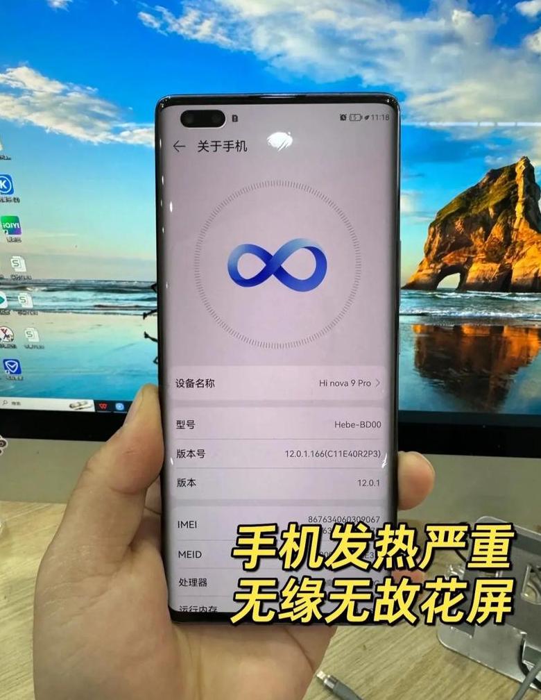华为手机U盘识别问题及解决方法全解析
