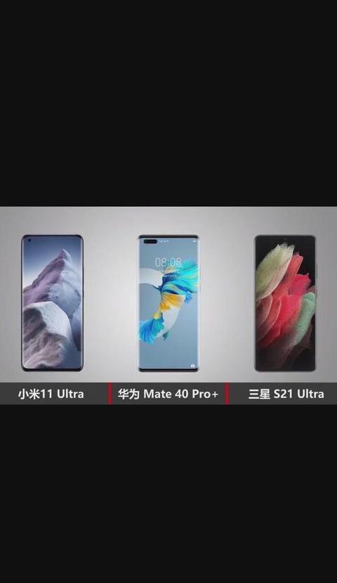 华为手机可以安装小米相册吗