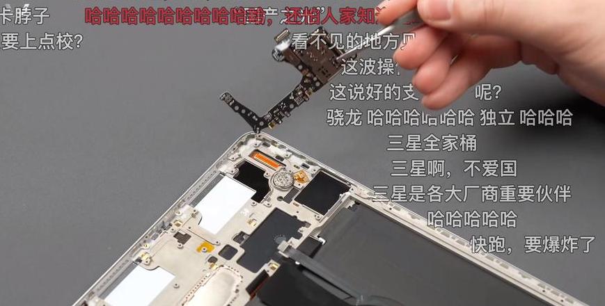 华为怎么克隆资料到三星