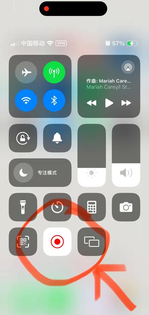 iphone铃声怎么设置歌曲