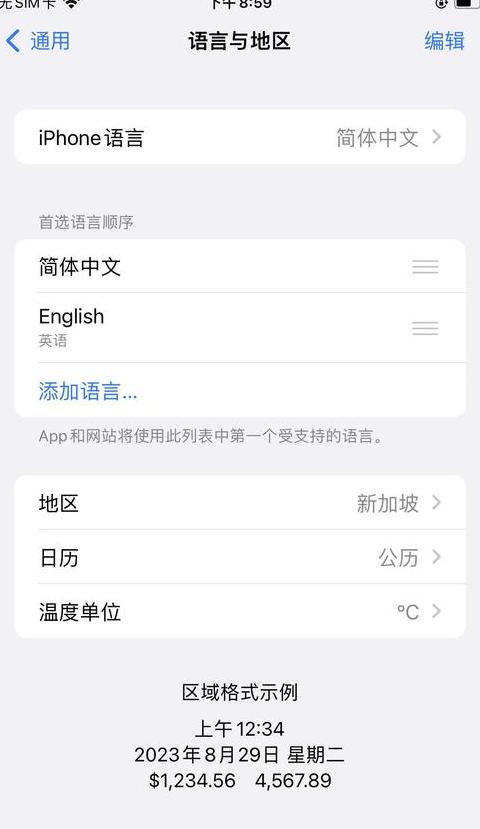 安卓苹果照片传输攻略：多种方法任你选