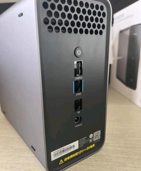 保存至华为家庭存储在哪里
