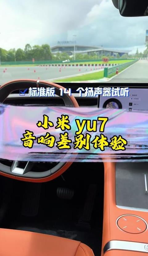 小米音响怎么连接手机放歌