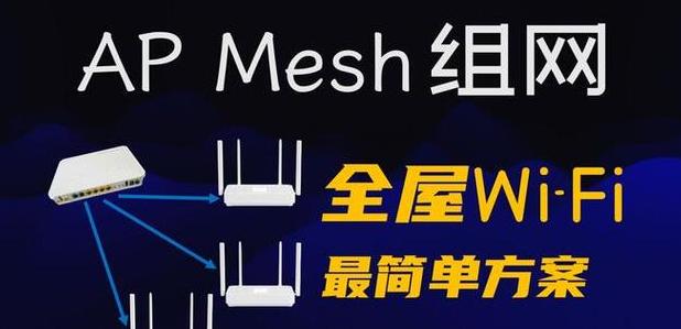 小米路由器上网设置静态ip