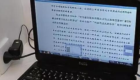 电脑e盘不见了