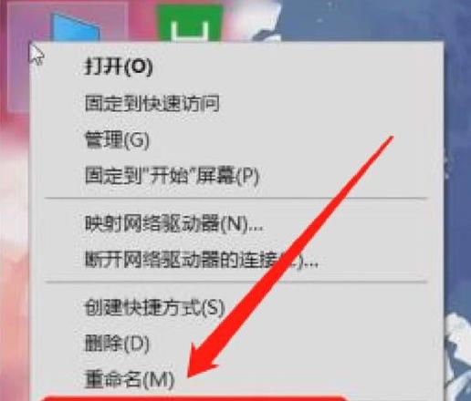 笔记本电脑音量太小？教你几招轻松调大音量