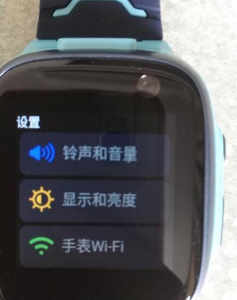 手机找不到自己家wifi是怎么回事