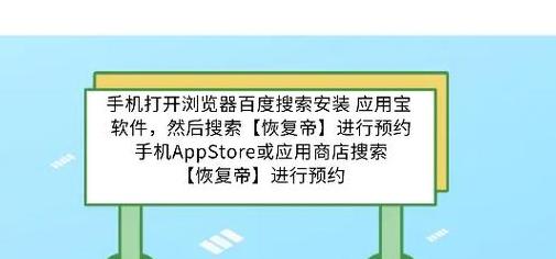 微信聊天记录删了怎么找回华为