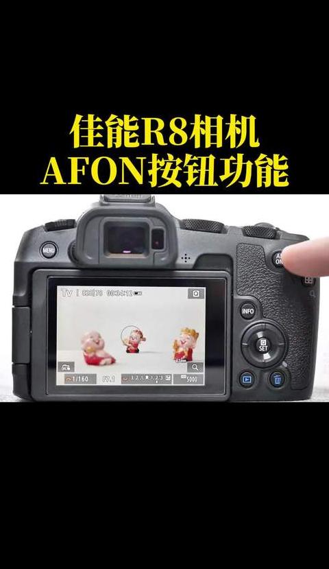 佳能6d相机wifi怎么连接手机