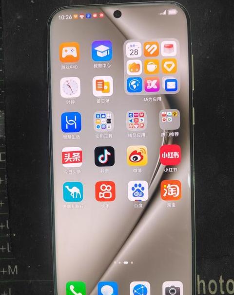 华为手机转移数据到iphone
