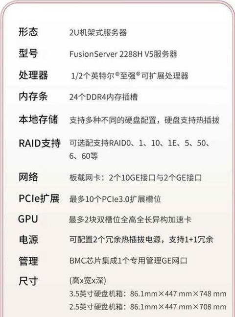 vivo手机服务器地址怎么获取