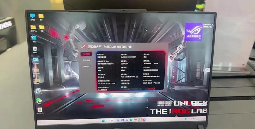 电脑版QQ缓存清理全攻略：快速提升电脑性能