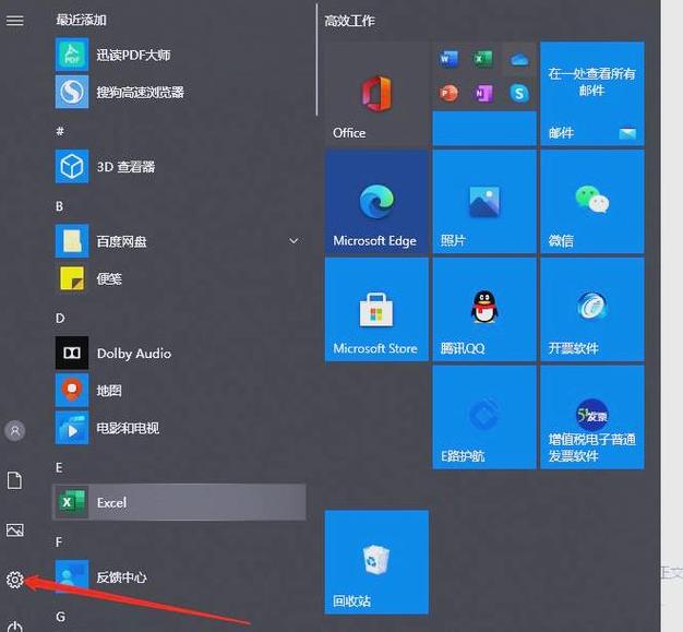 xbox手柄连电脑需要适配器吗