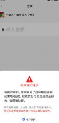 小米隐私密码忘了需要出厂设置