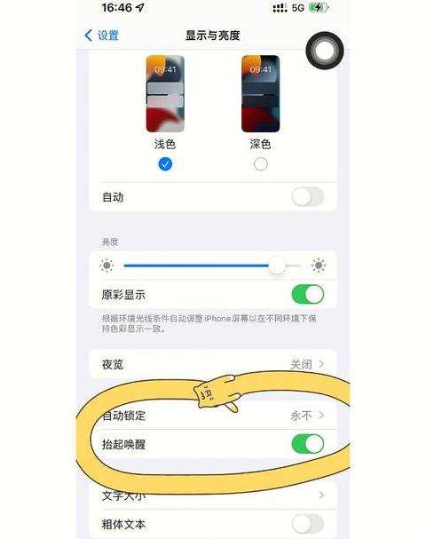 电脑快速导出手机照片教程