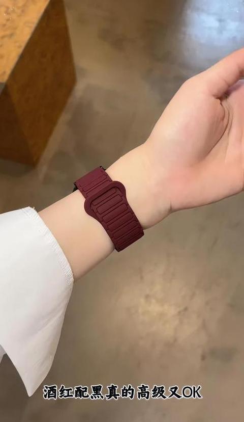 华为GT4表带宽度及选购指南揭秘