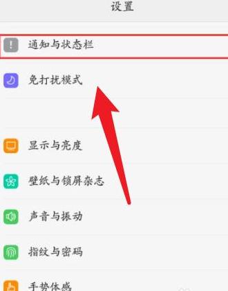 手机puk码忘记了怎么关闭