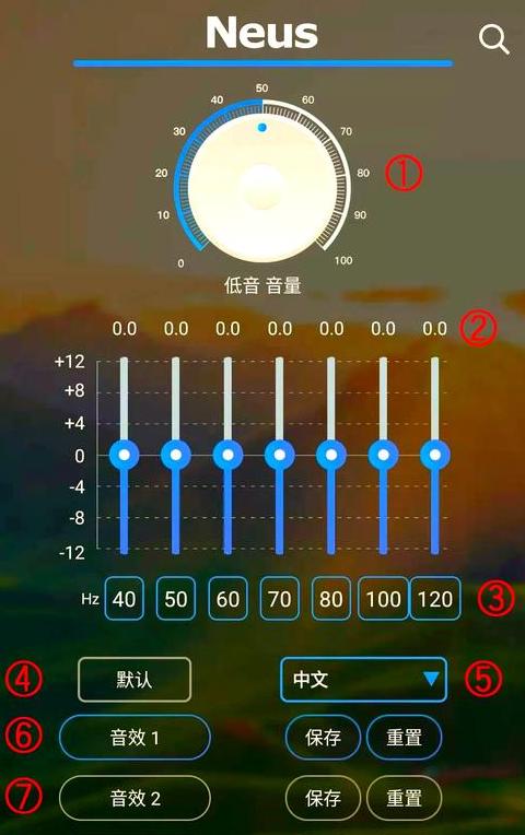 如何调整手机声音模式