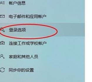 怎么把电脑xp系统改为win 10