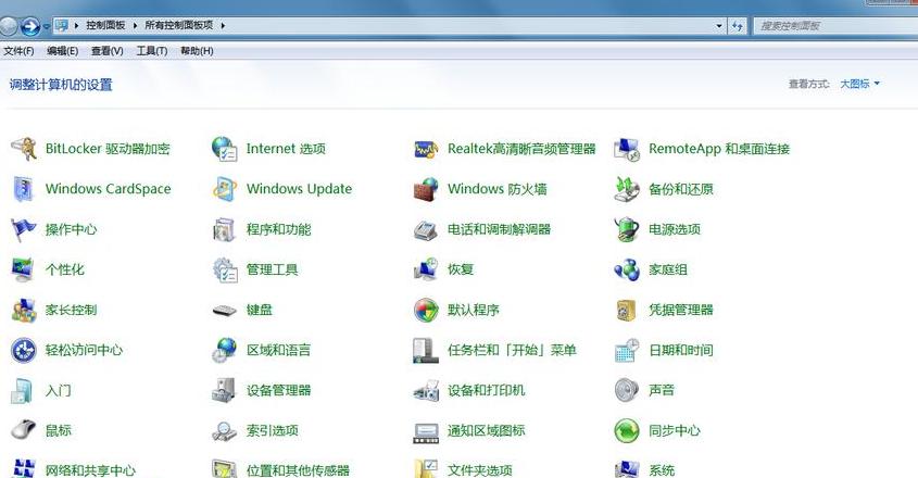 台式电脑连接WiFi攻略：无卡也能畅享无线网络