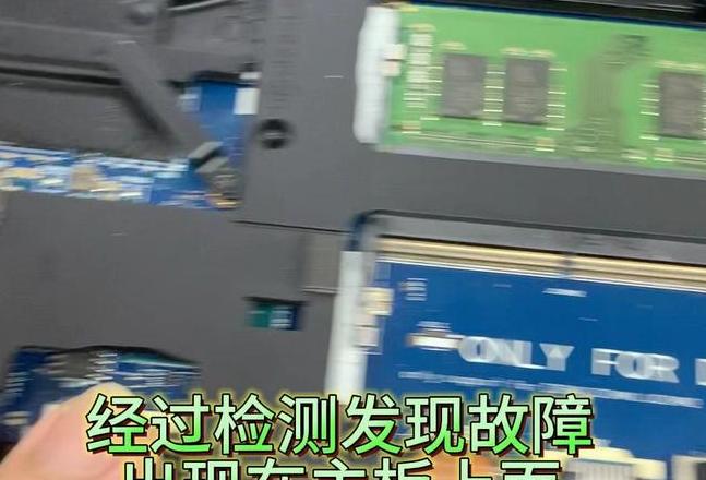 华硕笔记本开机问题全解析：电源灯亮却开不了机？