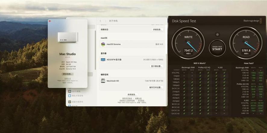 2015款MacBookPro彻底重装Mac系统教程
