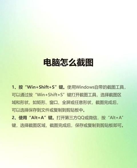 惠普主板BIOS恢复与重置教程
