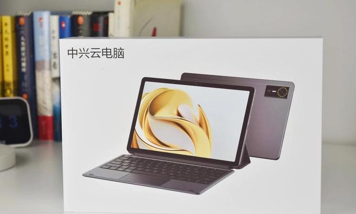 免费云电脑使用指南大全