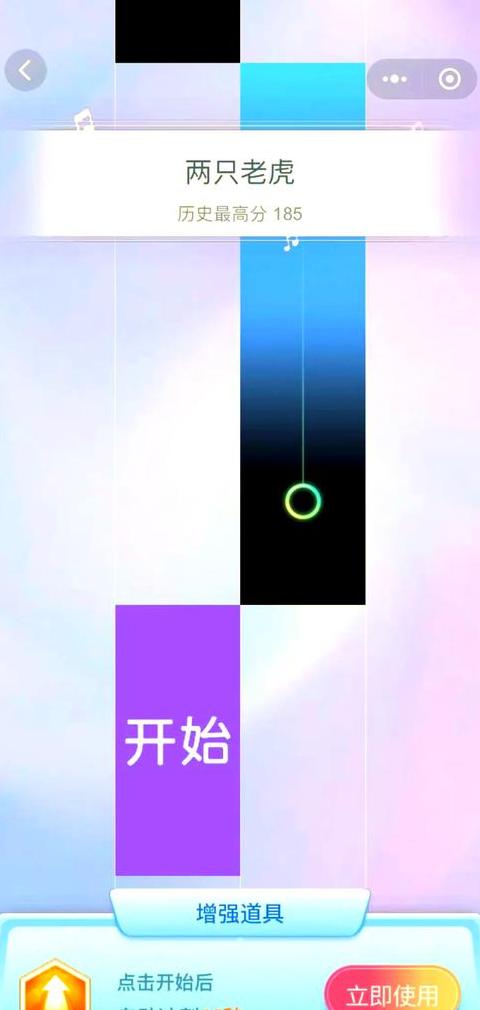 电脑桌面出现白色方块怎么办恢复